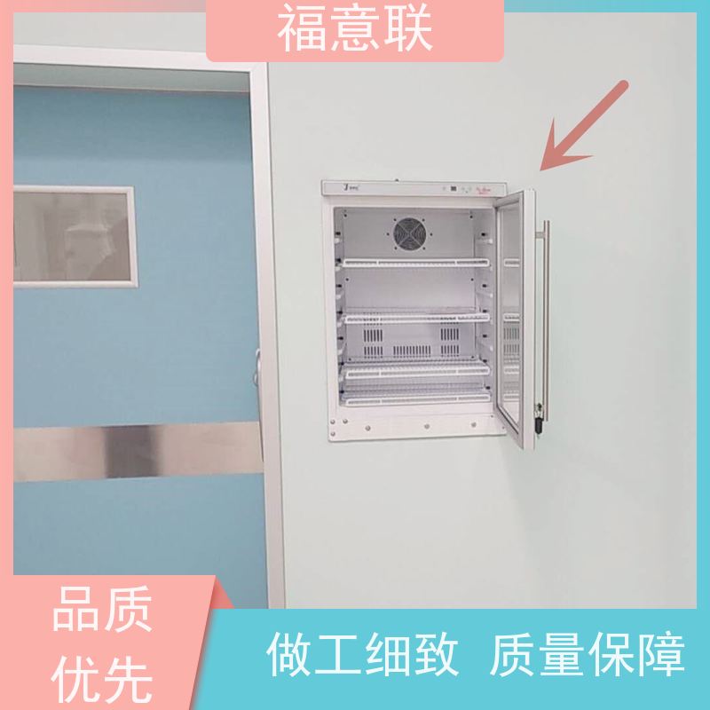 福意公司 FYL-YS-431L 嵌入式保暖柜 内嵌式 800*1050mm