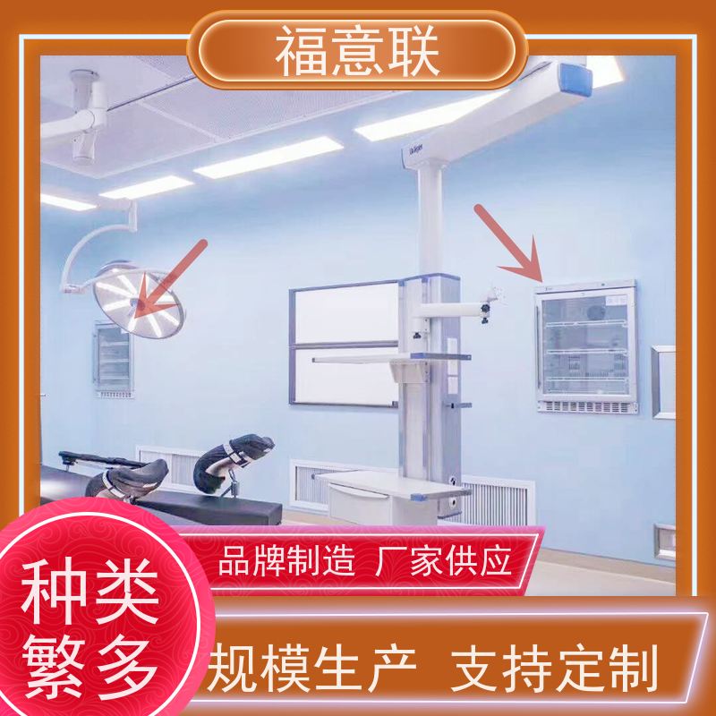 福意电器 FYL-YS-431L 嵌入式保暖柜 可调温 600*1000*450mm