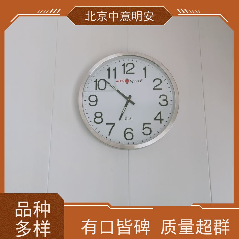 系统 专为体育场馆设计 具备防水防尘功能 适应各种恶劣环境 
