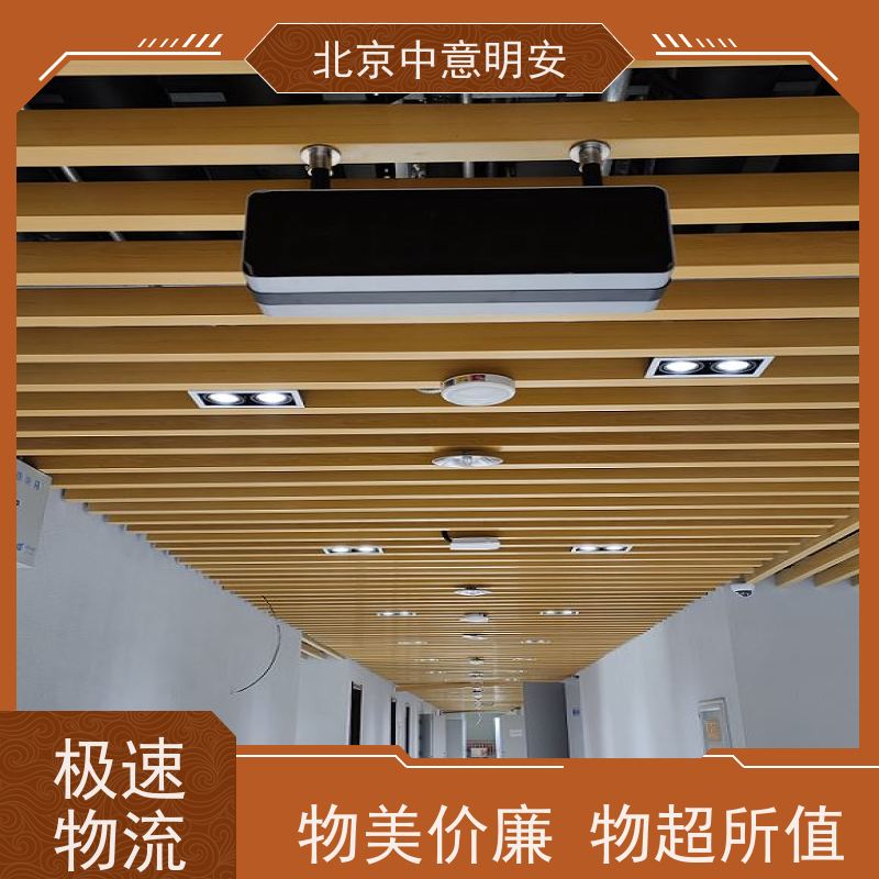 时钟系统 专为体育场馆设计 具备自动校时功能 确保时间精准无误 