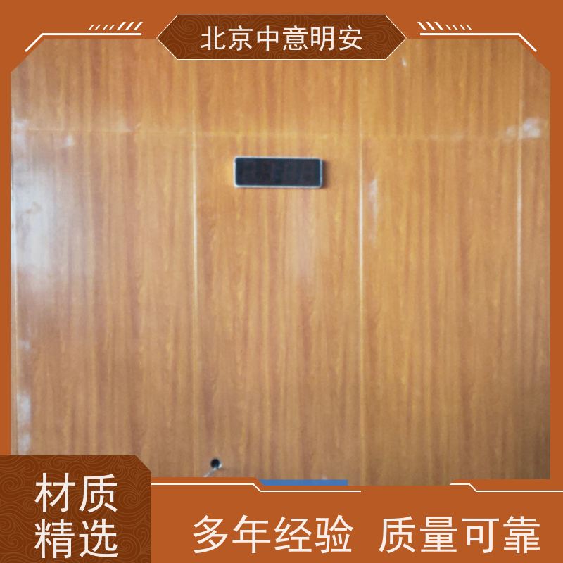 统 采用高亮度LED显示屏 确保远距离清晰可见 适用于大型体育场馆 
