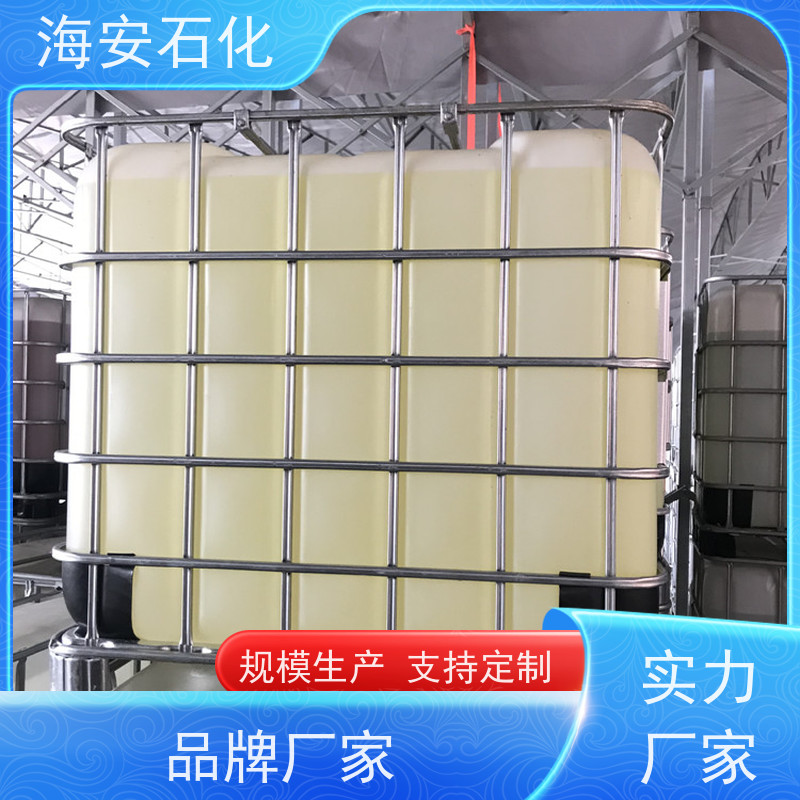 海 安石化丙二醇聚醚PPG-3000、4000 弹性体粘合剂 质量稳定 品类齐全 
