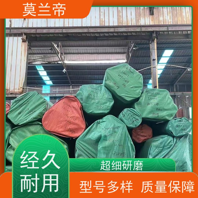 莫兰蒂 规格齐全 脱脂钝化加工处理 医用不锈钢管