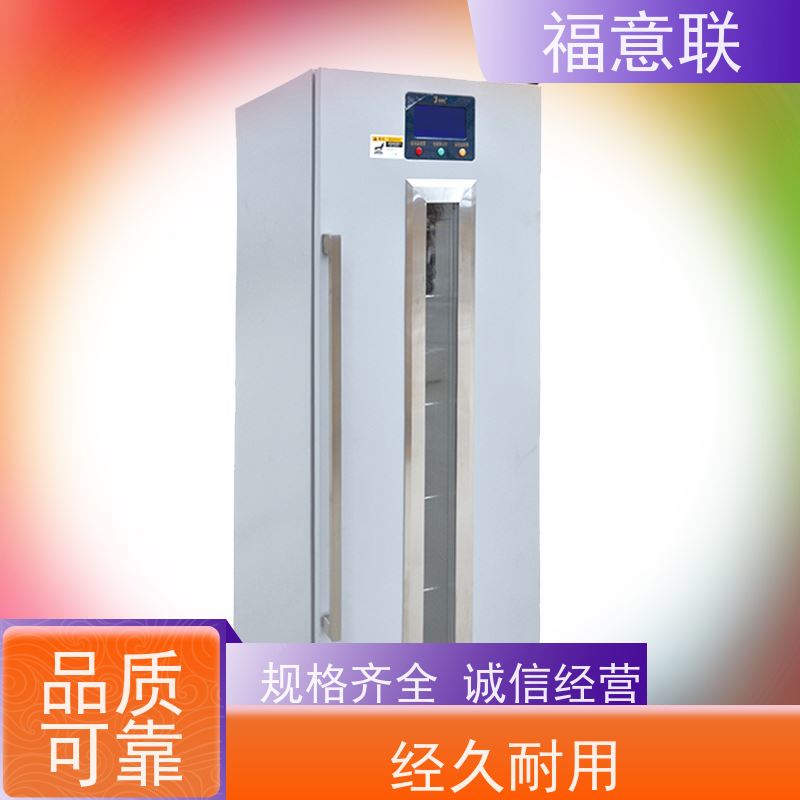 福意电器280升恒温箱 加热均匀LED照明触摸控温