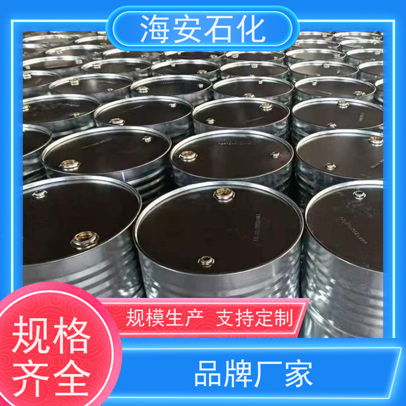 油醇聚醚OV-20\OV-24 纯度99.9% 易溶于水 海石花牌