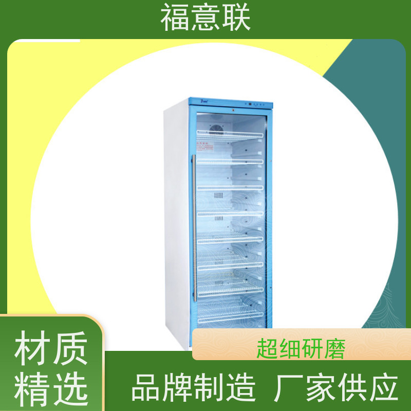 北 京福意电器 容积431升 中药热敷加热机 带可视观察窗