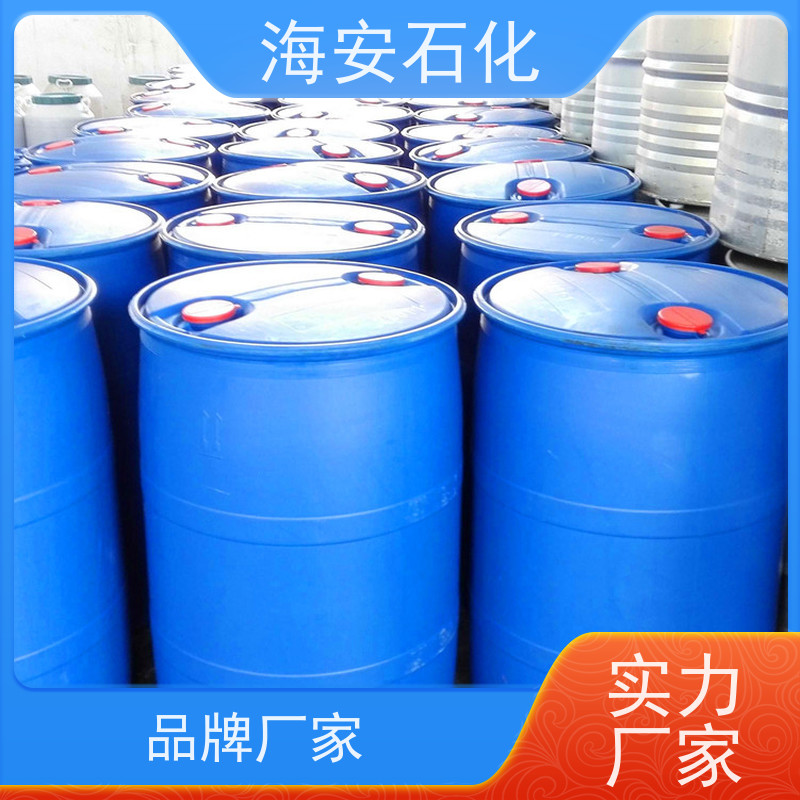 oleth乳化剂OV-20\OV-24 纯度99.9% 易溶于水 质量稳定 品类齐全 