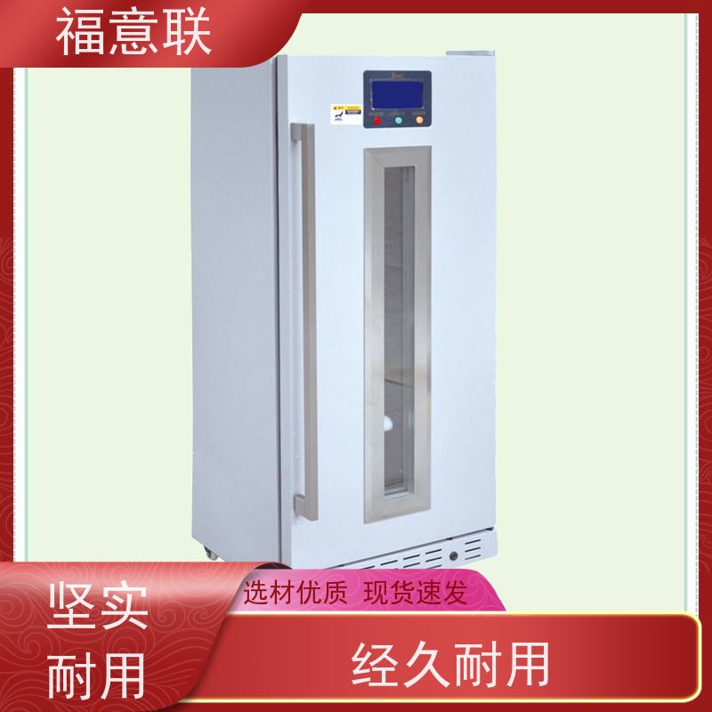 福意公司 0-100度 中药热敷包加热机恒温箱 不锈钢