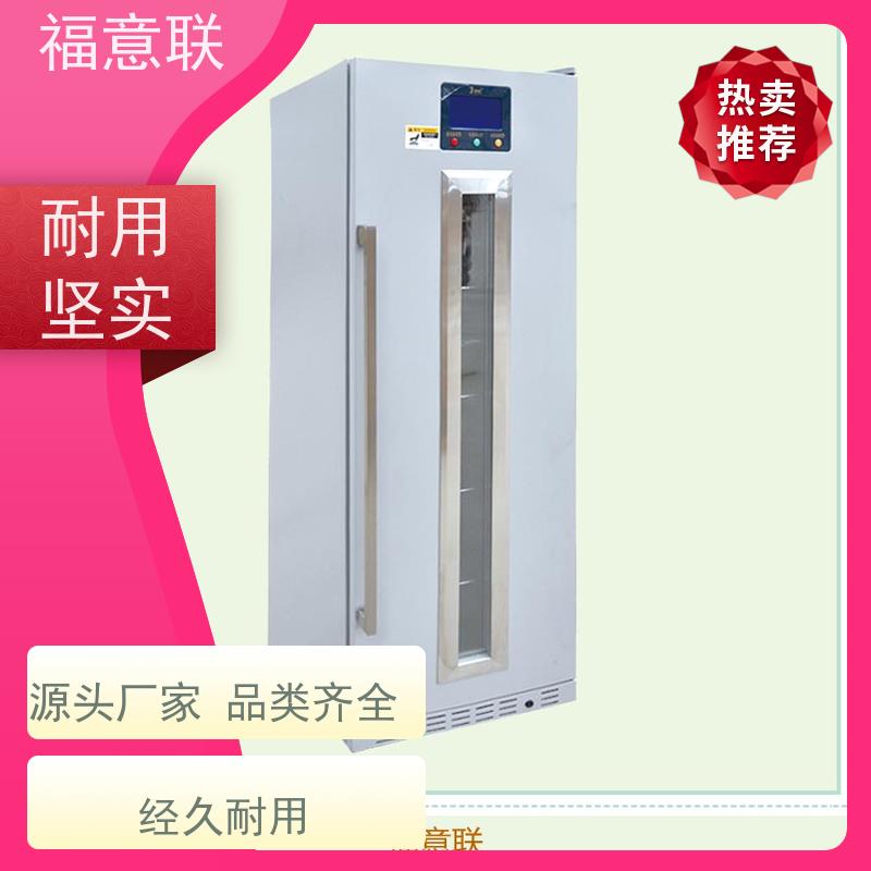 福意联电器 容积430升 中药热敷恒温箱 安全加温