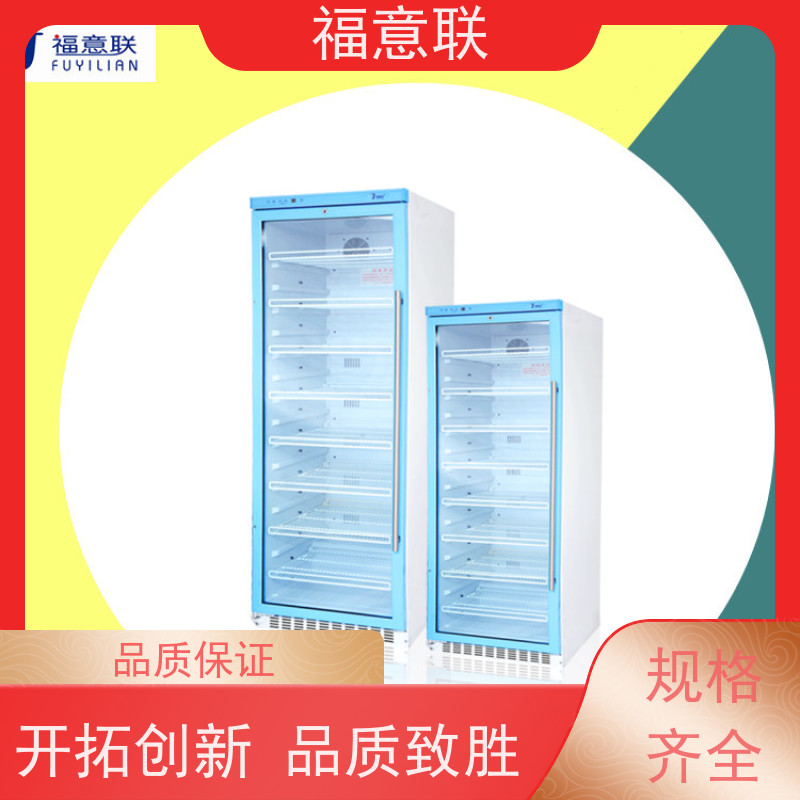 福意联电器 FYL-YS-151L 热敷中药包恒温加热箱 带观察窗
