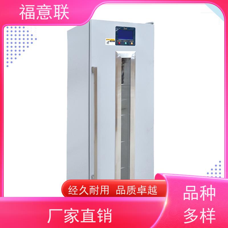 北 京福意联电器 容积430升 热奄包加温柜 不锈钢