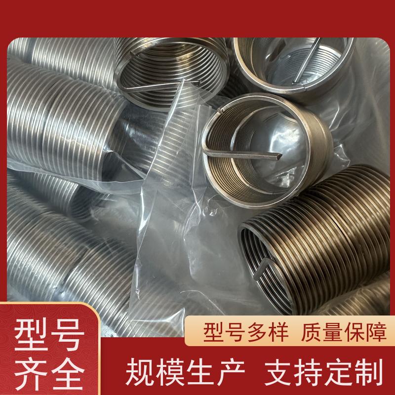 海利克 GBT24425.3锁坚型钢丝螺套 内螺纹修护 耐腐蚀韧性强不易生锈
