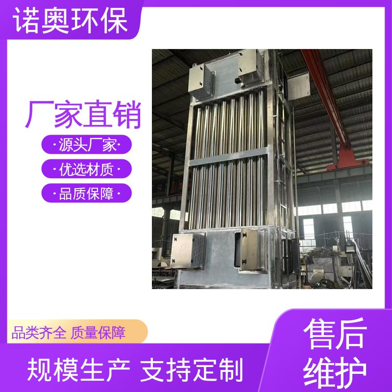 打磨粉尘处理塔 TBR-3喷淋塔 阻力较小 制鞋厂废气治理 诺奥环保