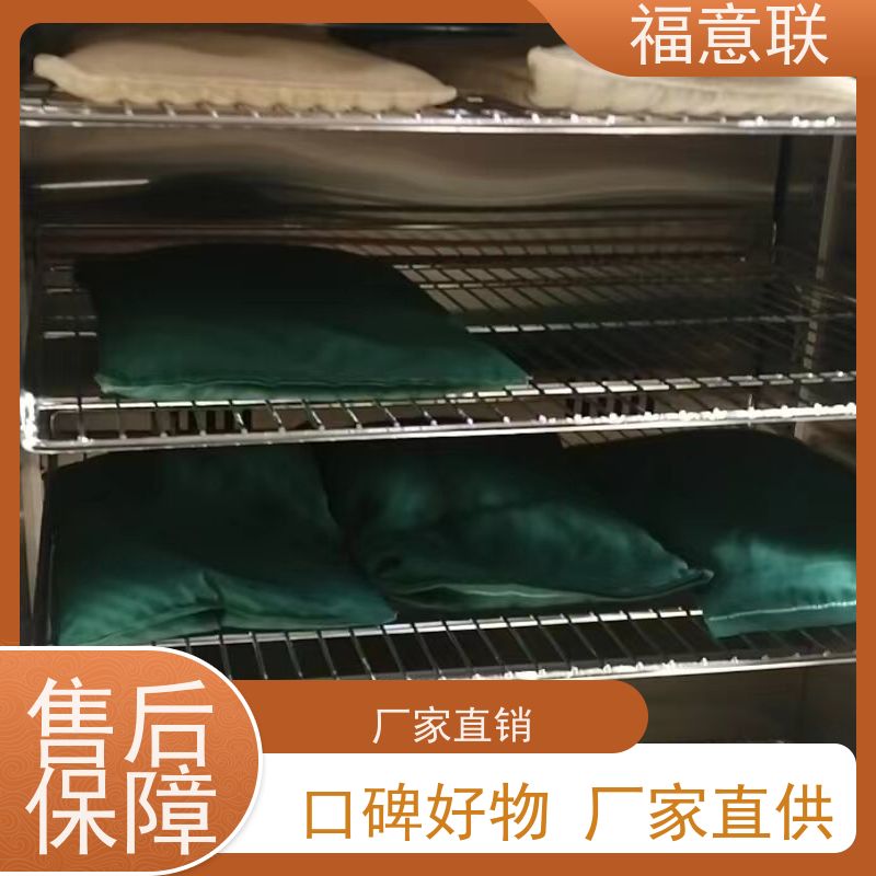 北 京福意联公司 容积150升 中药热敷包加热恒温箱 升温快