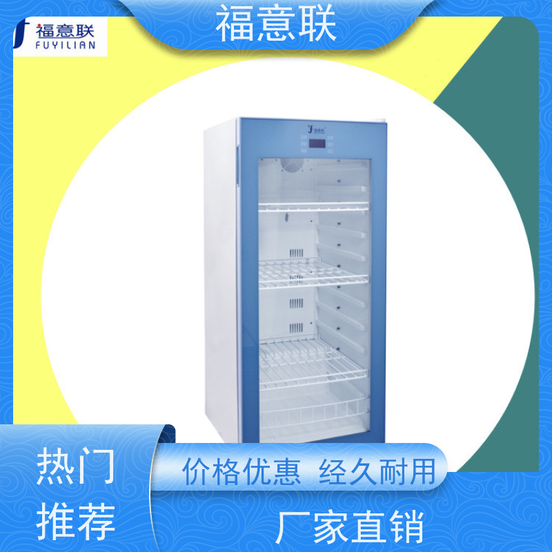 福意联电器 FYL-YS-151L（0-100℃） 中药热敷包加热装置 304不锈钢