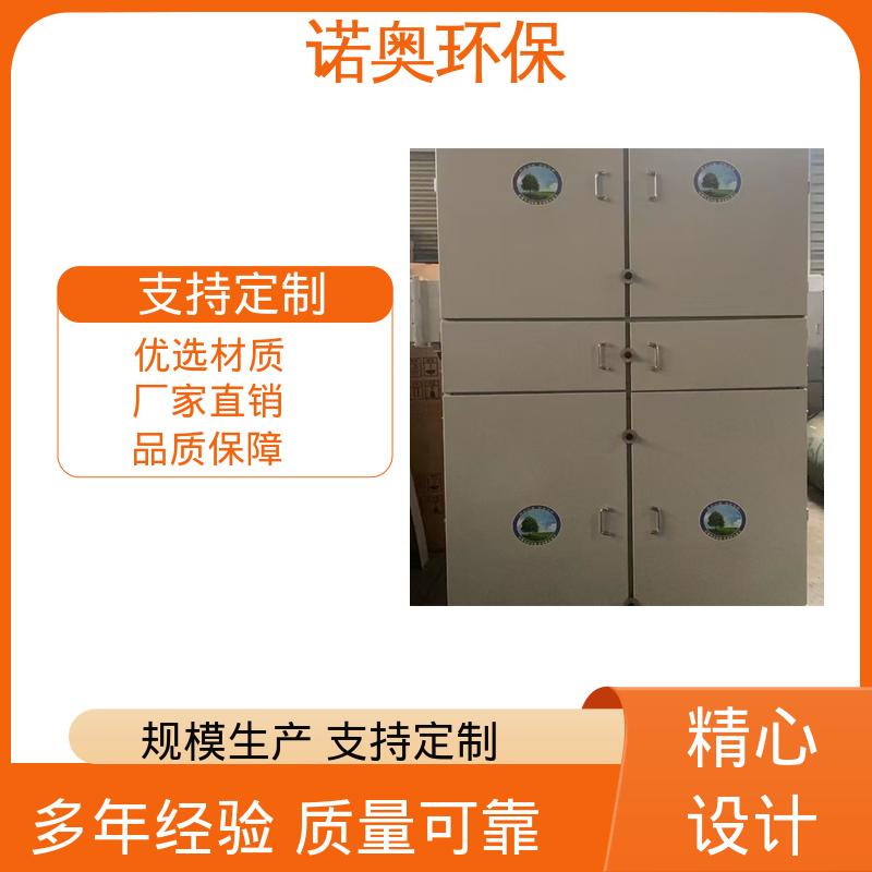 可定向吸尘 面粉厂粉尘处理 JC-15002 移动滤筒除灰器 诺奥环保