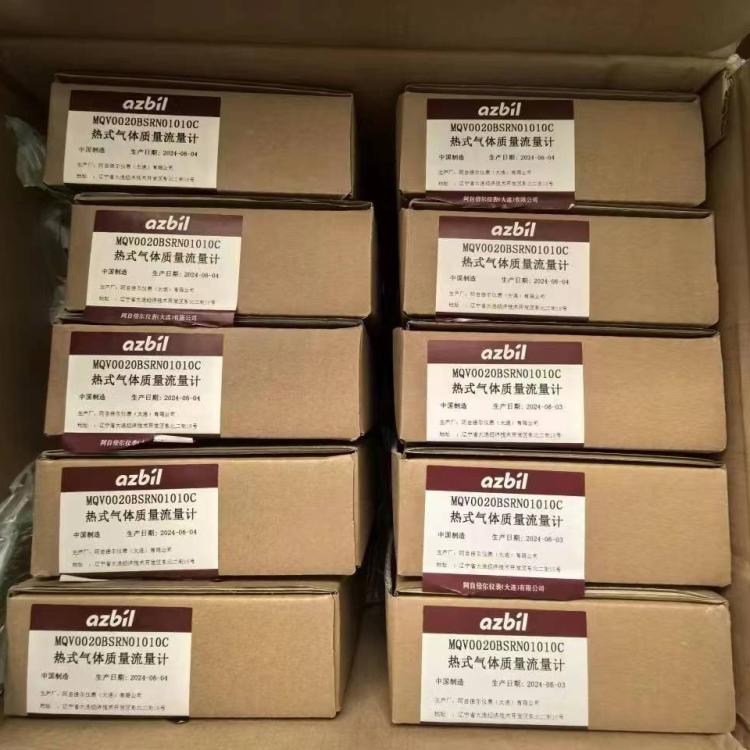 山武AZBIL质量流量计MQV0500KSRS01011C 0~3000SLM