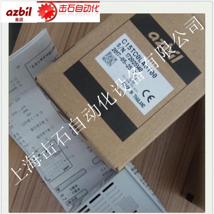 阿自倍尔Azbil SDC15面板安装式温控器 AC220V