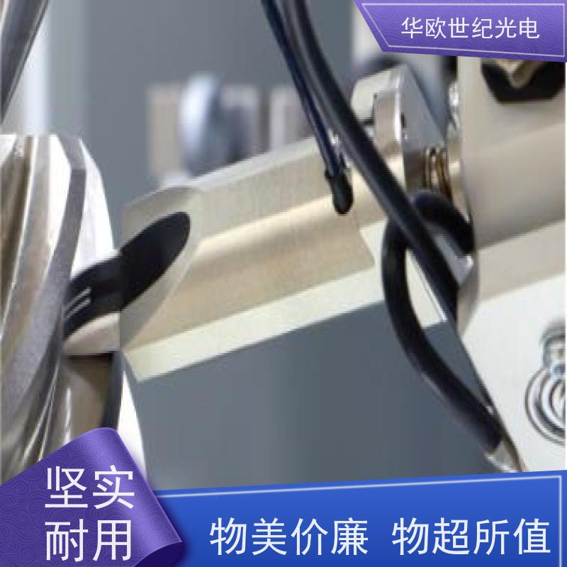 齿轮表面质量检测仪 热处理烧伤的监测 预防故障发生 支持定制