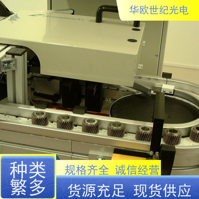 齿轮硬度分拣仪 助力企业实现严格的产品品质 耐磨耐用