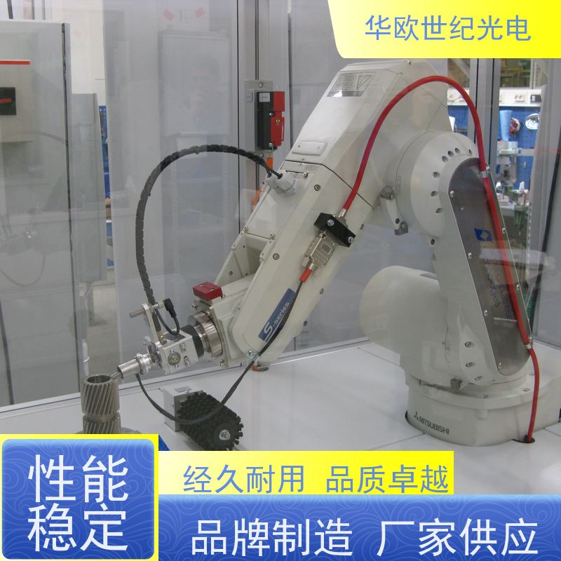 齿轮烧伤检测仪 助力企业实现严格的产品品质 成熟的生产经验