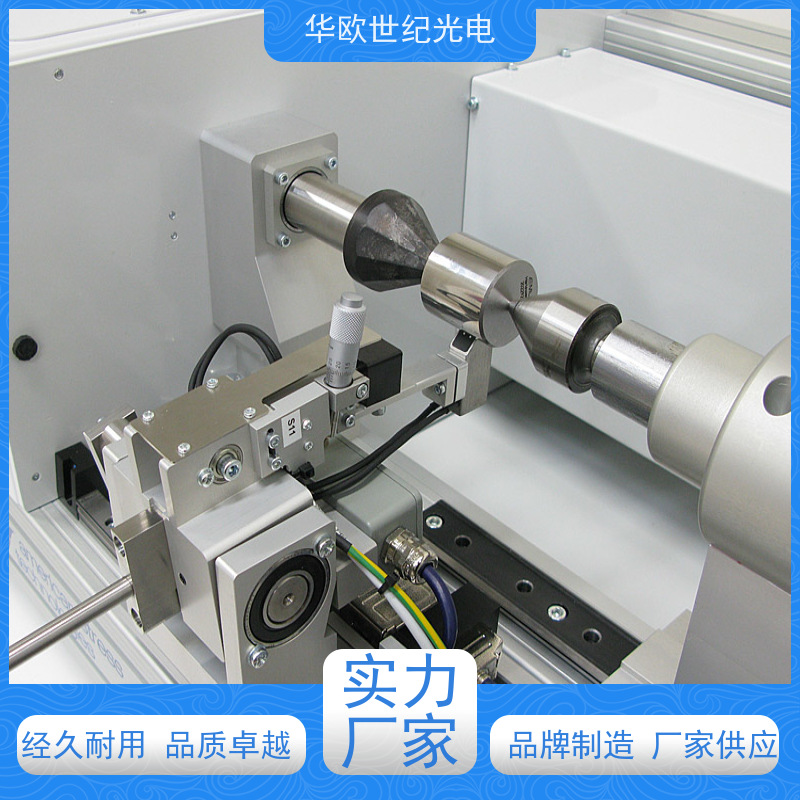  凸轮轴表面烧伤分析仪 巴克豪森噪声法 规格可按需定