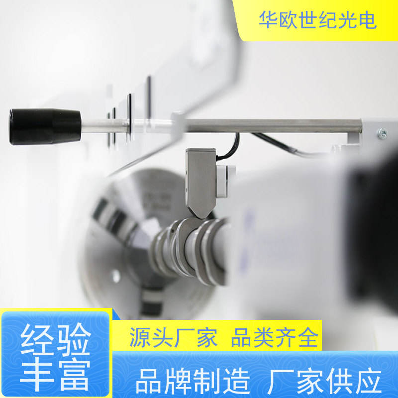  代替酸洗凸轮轴表面烧伤检测仪 巴克豪森噪声法 成熟的生产经验
