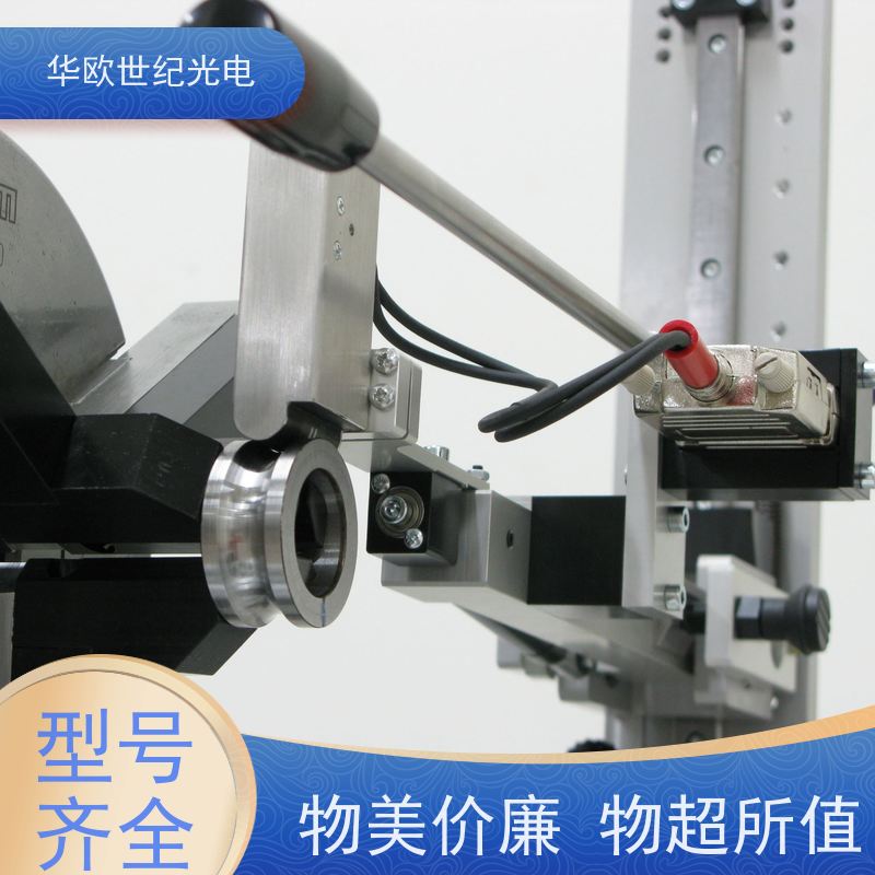  凸轮轴磨削烧伤分析仪 助力企业实现严格的产品品质 技术成熟