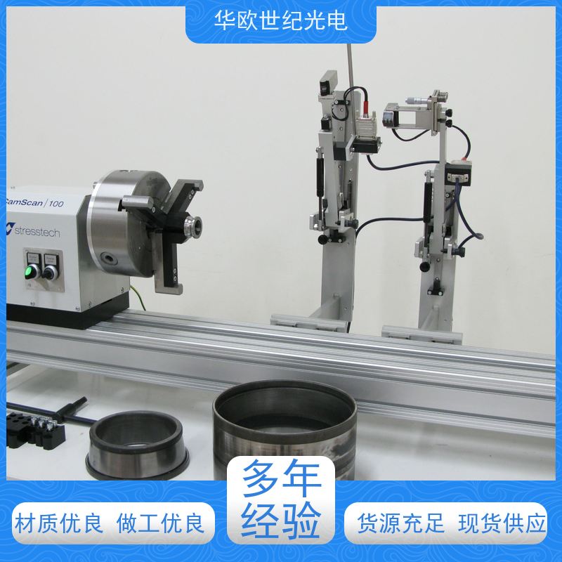  凸轮轴表面质量检测仪 助力企业实现严格的产品品质 规格可按需定制