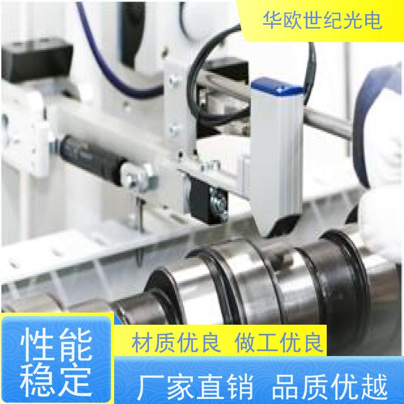  凸轮轴表面烧伤分析仪 助力企业实现严格的产品品质 服务贴心