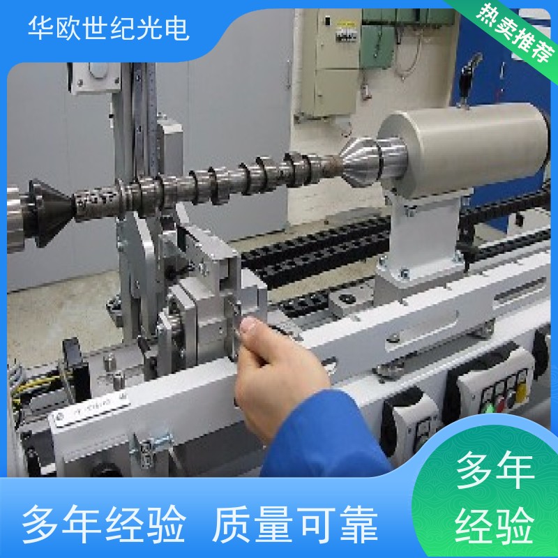  凸轮轴表面质量检测仪 可用于设备的磨削烧伤 规格可按需定