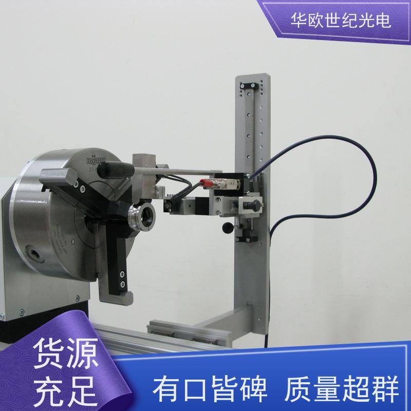  便携式烧伤检测仪 巴克豪森噪声法 积累了丰富的行业经验