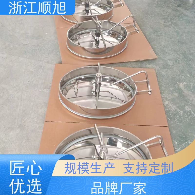 内开人孔内外镜面 304/316材质食品卫生级 带芯人孔 批发