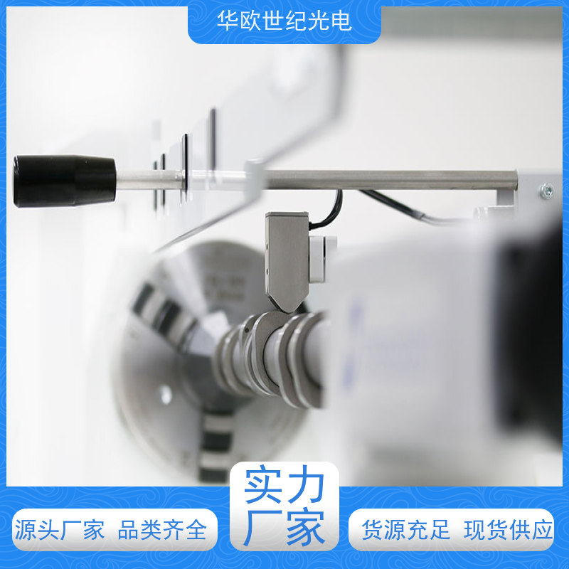  凸轮轴磨削烧伤分析仪 巴克豪森噪声法 成熟的生产经验