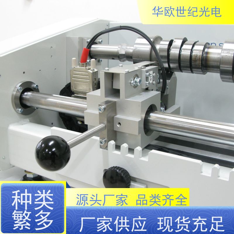  凸轮轴表面烧伤分析仪 巴克豪森噪声法 积累了丰富的行业经验