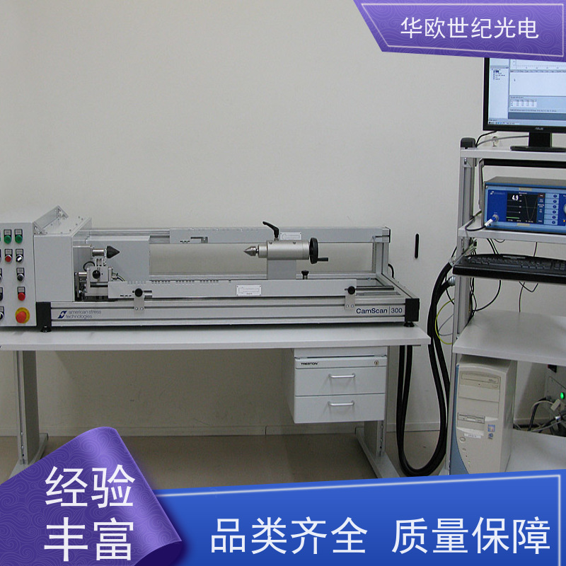  便携式烧伤检测仪 巴克豪森噪声法 成熟的生产经验