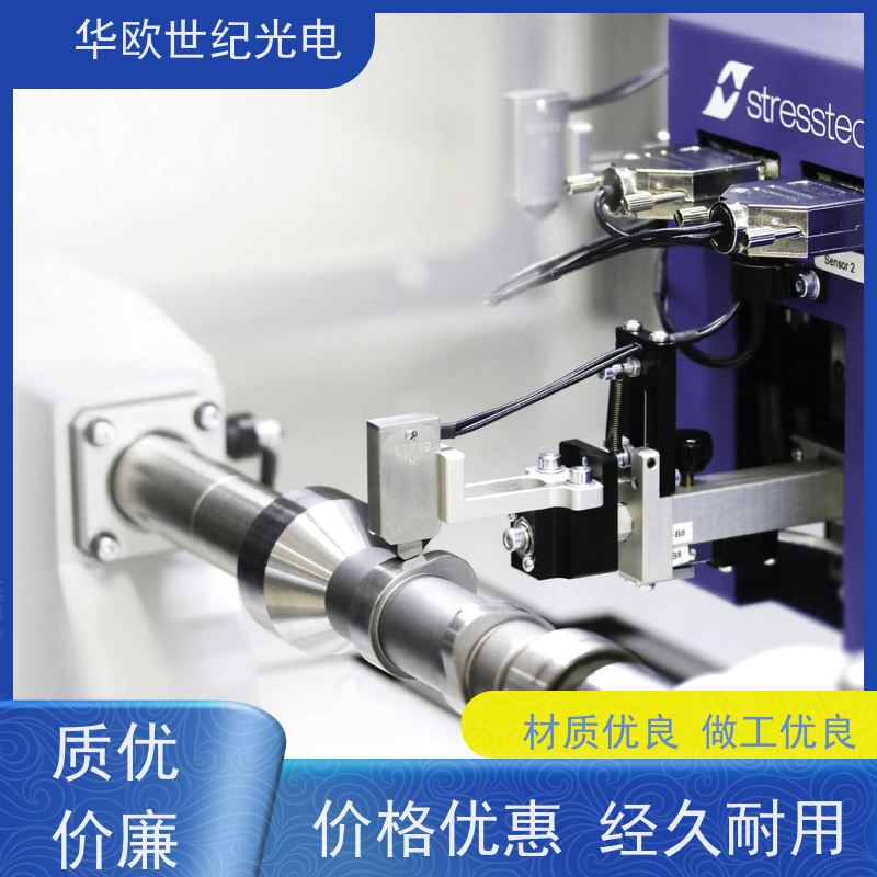  凸轮轴表面质量检测仪 巴克豪森噪声法 支持定制