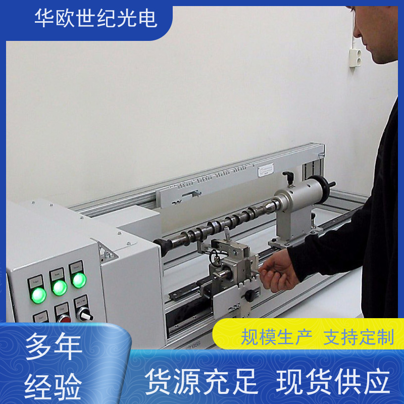 凸轮轴表面质量检测仪 巴克豪森噪声法 代替酸洗 质量保证终身维护