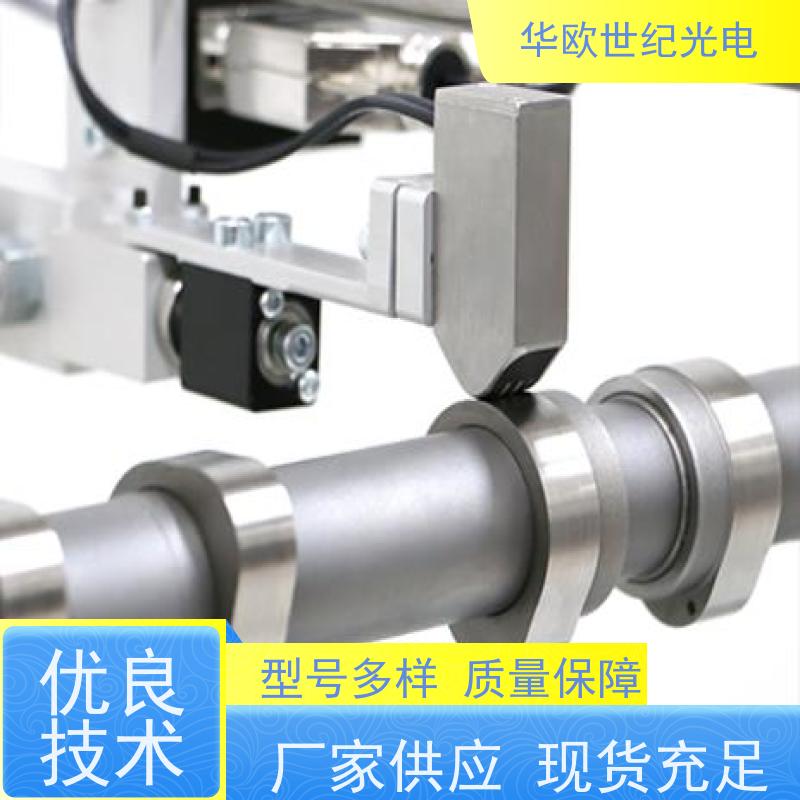  凸轮轴表面质量检测仪 可用于设备的磨削烧伤 产品的规格齐全