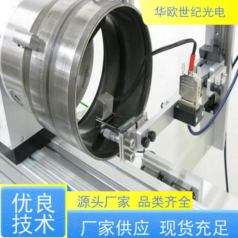 凸轮轴表面烧伤分析仪 巴克豪森噪声法 规格齐全 铁磁性材料适用