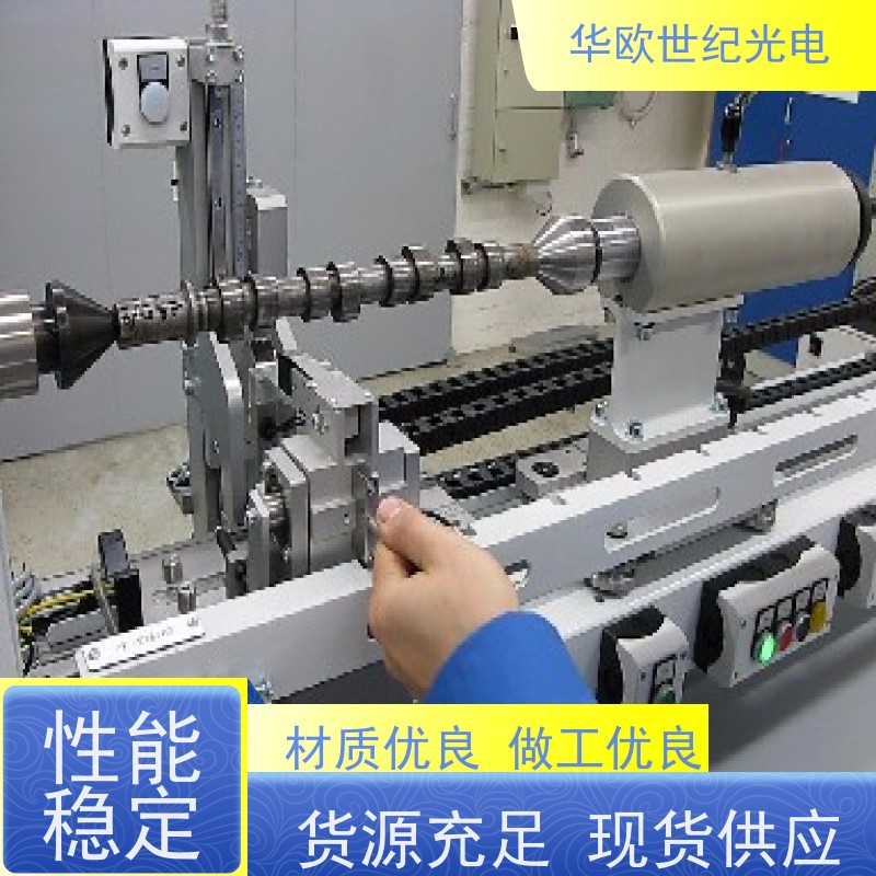  凸轮轴表面烧伤分析仪 助力企业实现严格的产品品质 规格可按需定