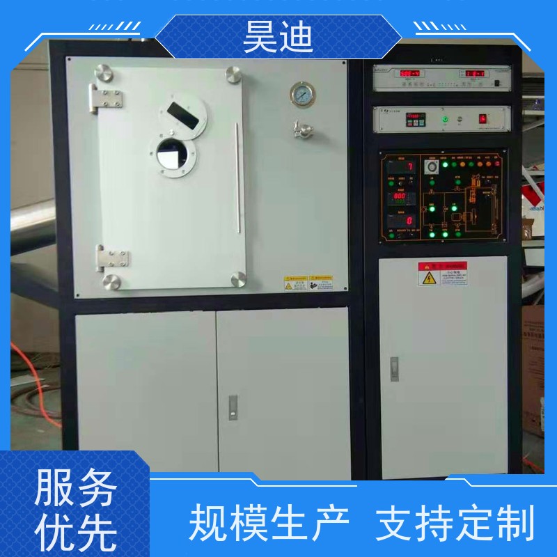 昊迪铁基小型甩带炉HD-SD-100液态速冷法实验室制备定制