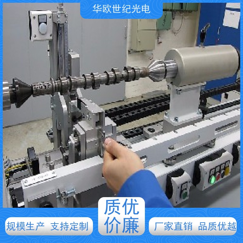  凸轮轴烧伤无损检测仪 助力企业实现严格的产品品质 耐磨耐用