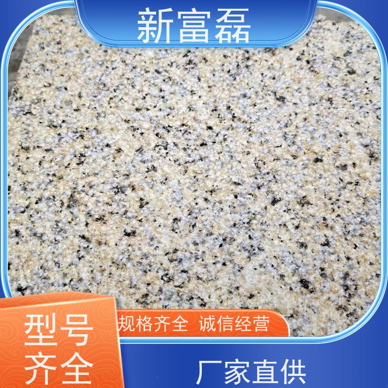 南 昌 新卡麦菊花黄 加工火烧面欧式线条罗马柱