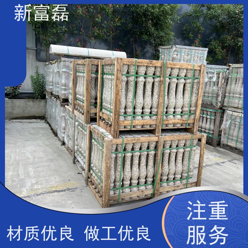 新富磊 新卡麦菊花黄 花岗岩矿山光面荔枝面可定制