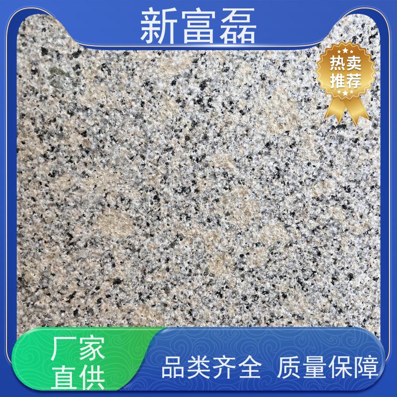 新富磊 新卡麦 加工光面荔枝面 喷砂面火烧面异型