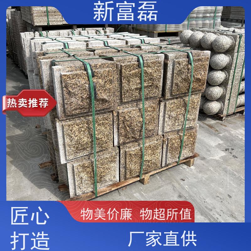 江 西 菊花黄 光面荔枝面火烧面工程板 黄色石材 厂家直供