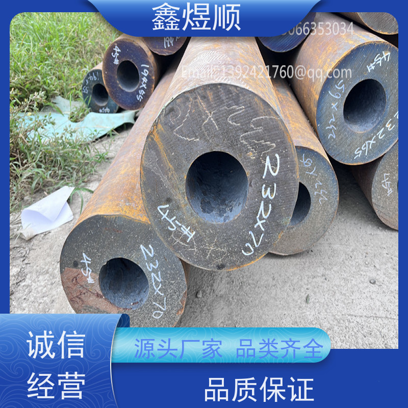 鑫煜顺 流体用无缝钢管 建筑化工适用 厂家直发