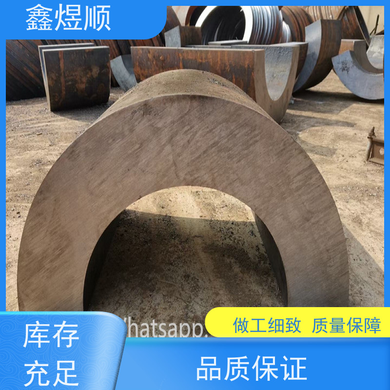 鑫煜顺 支柱用无缝钢管 多年行业经验 生产厂家
