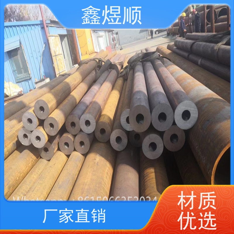 鑫煜顺 纺织机械用无缝钢管 规格齐全 源头工厂
